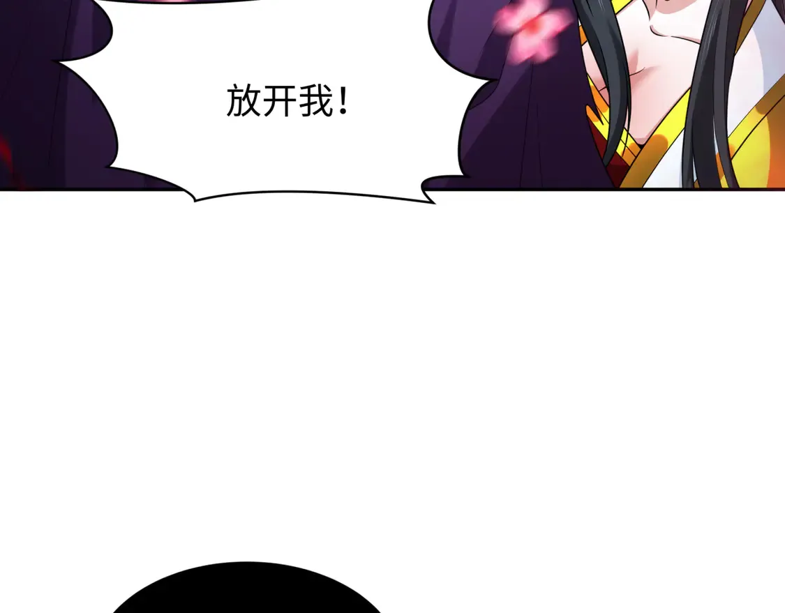第278话 残破因果！125