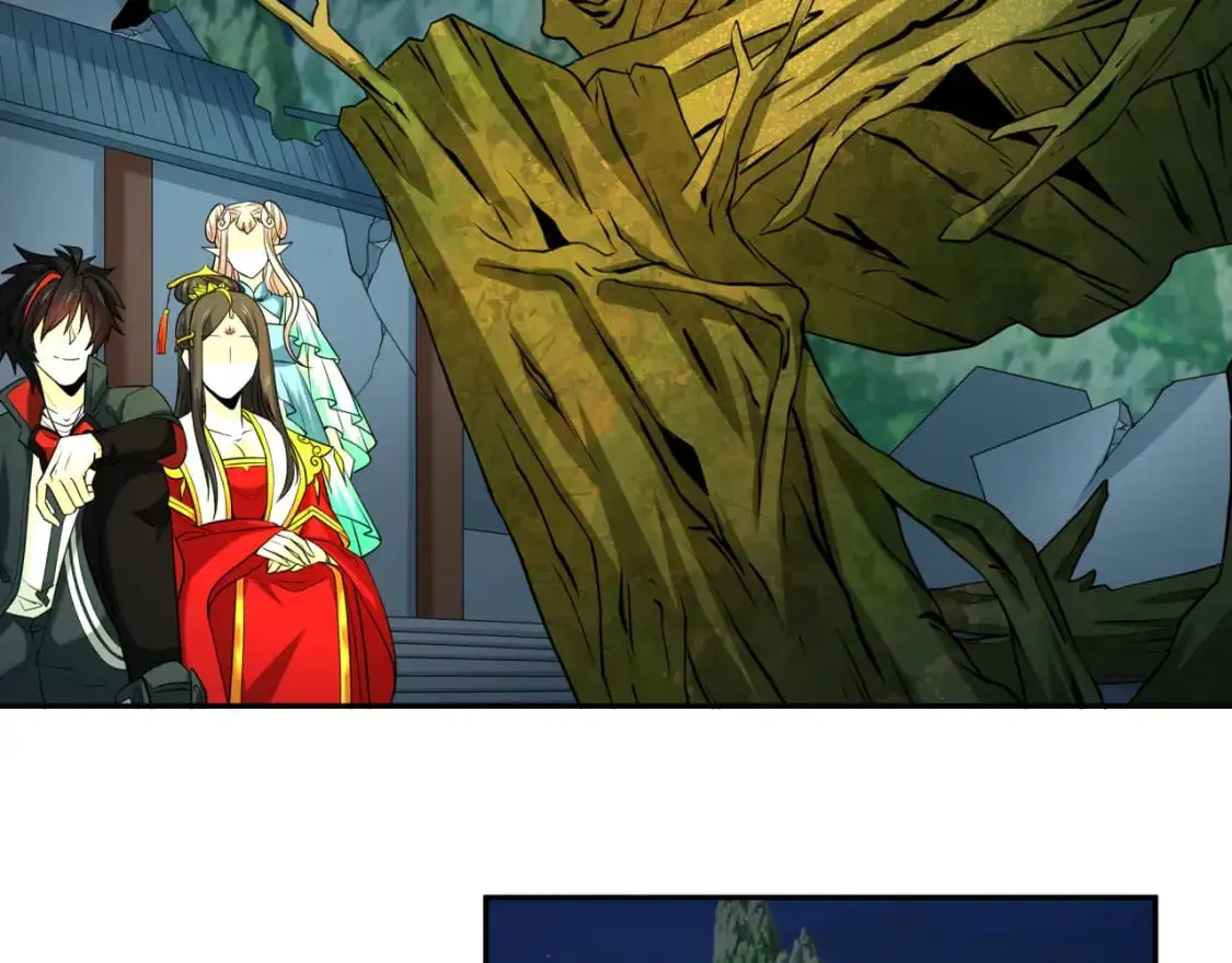 第218话 奇怪的树人！54