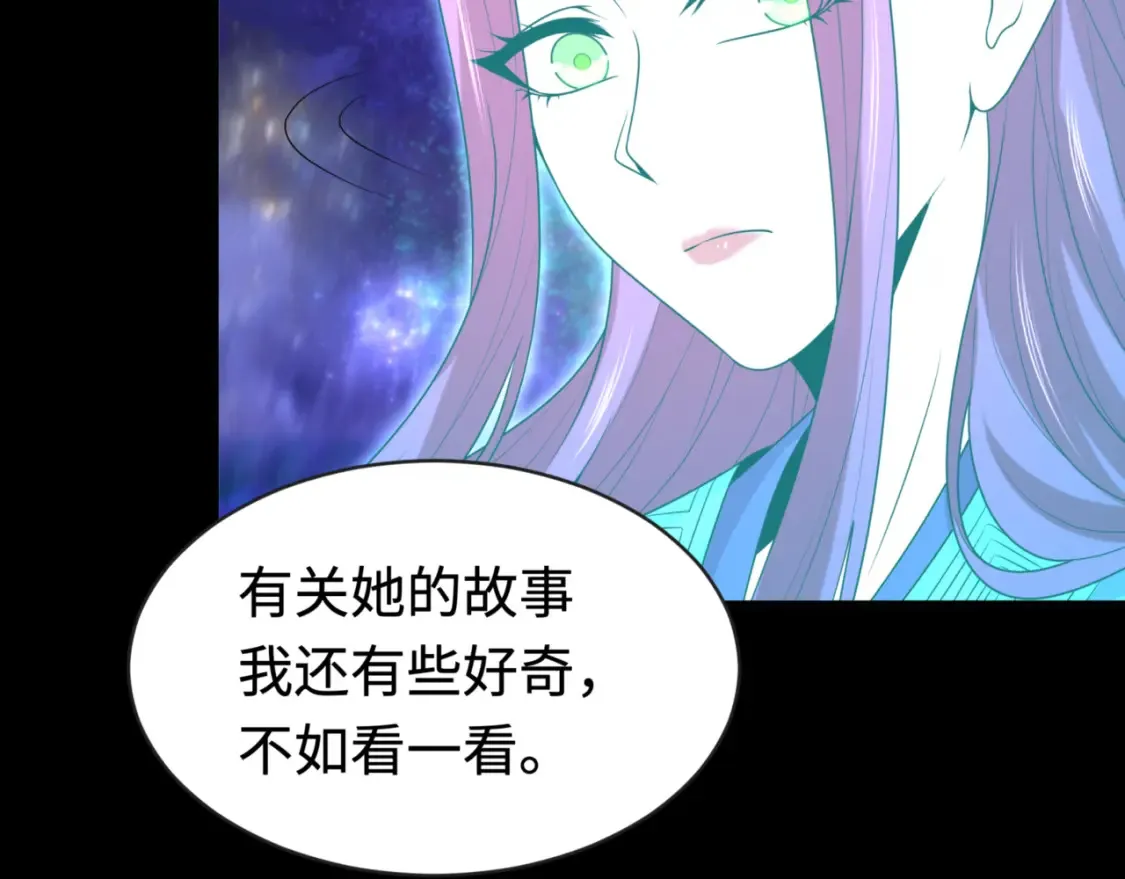 第181话 冥界，忘川107
