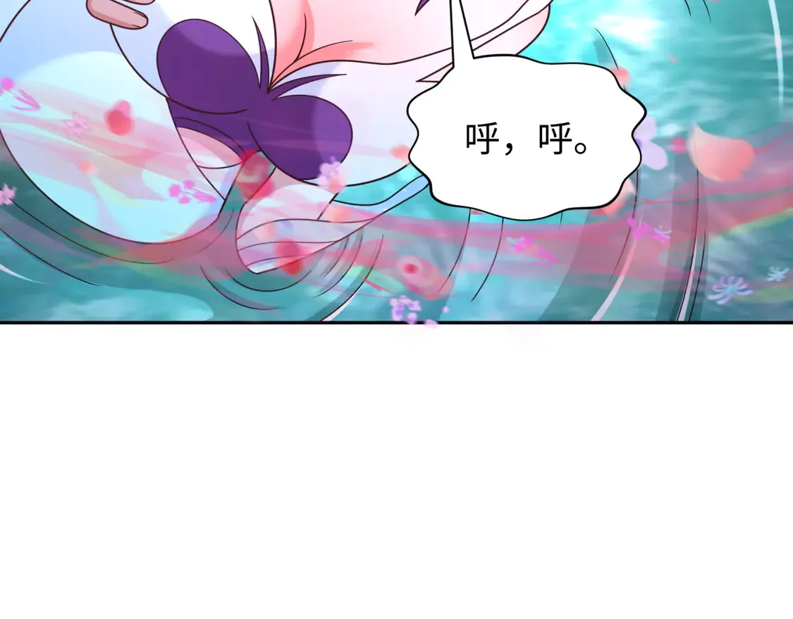 第264话 吾神胚胎！88