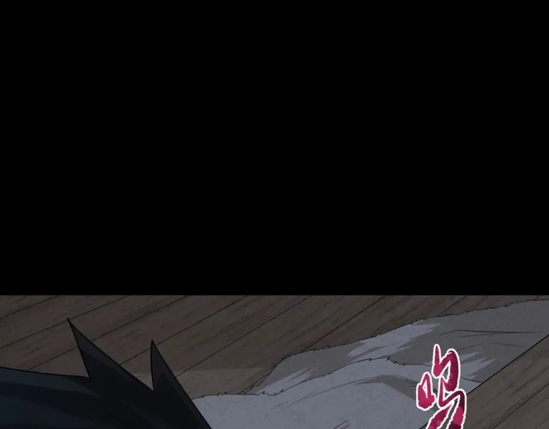 第166话 第二枚灵魂碎片137