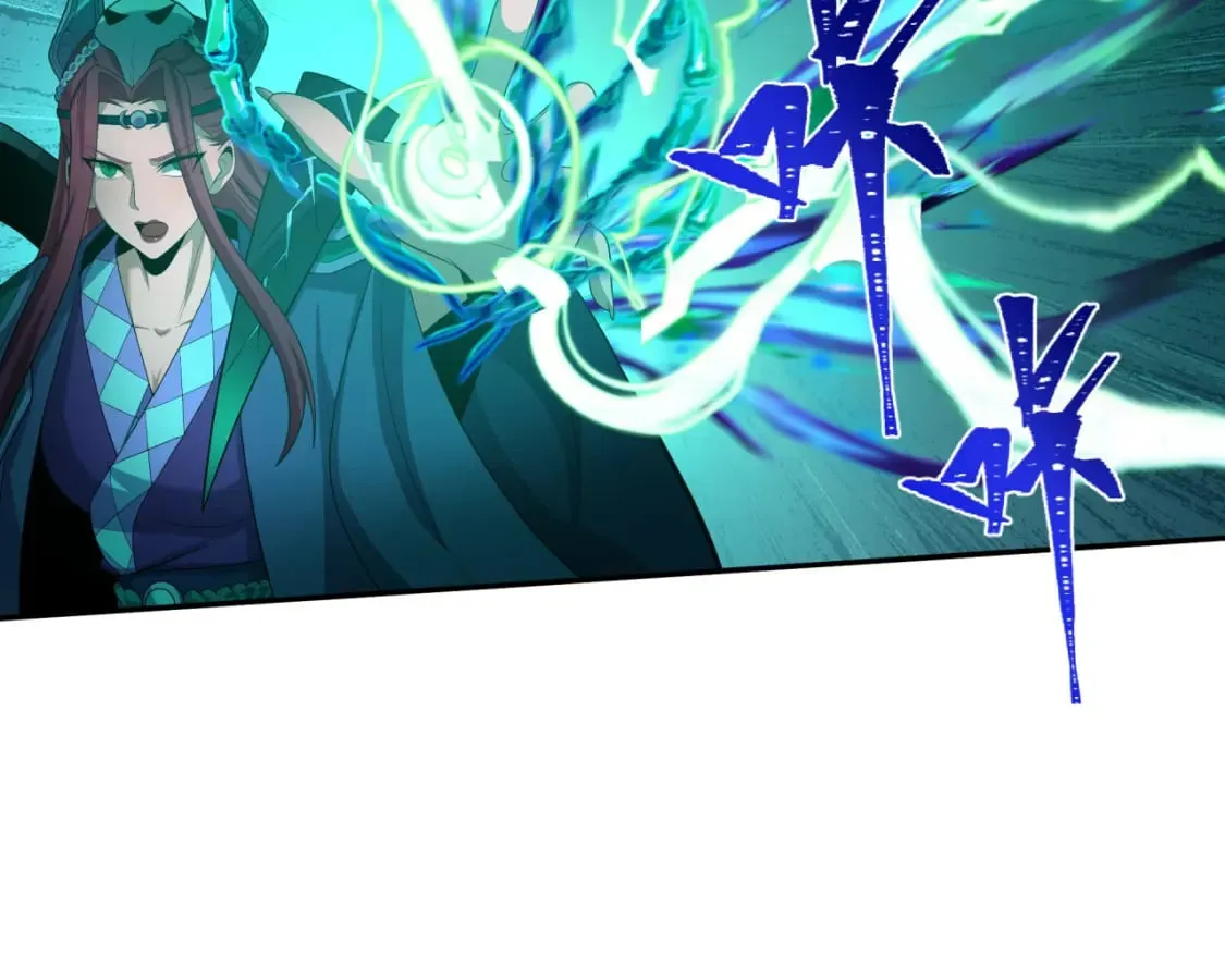 第231话 乱爱风暴！104