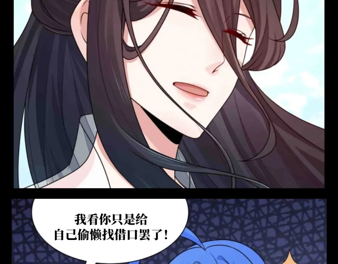 第136期 整活企划：名字很重要！10