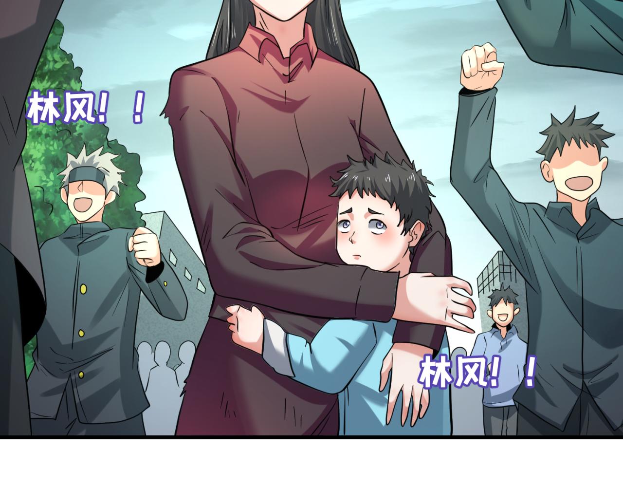 第37话击退鬼潮！122