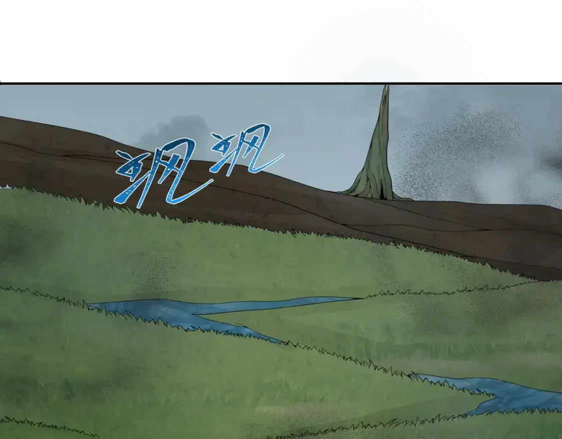 第218话 奇怪的树人！74