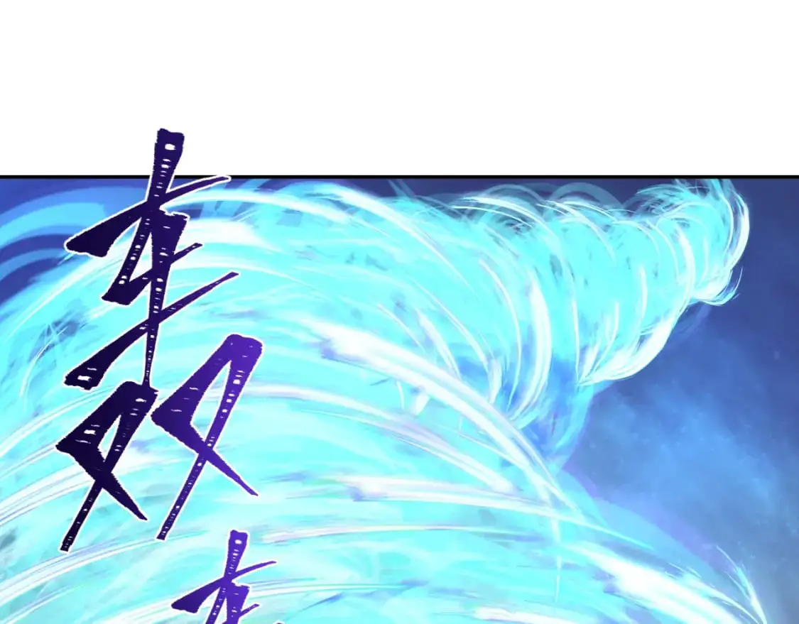第230话 特殊规律！64