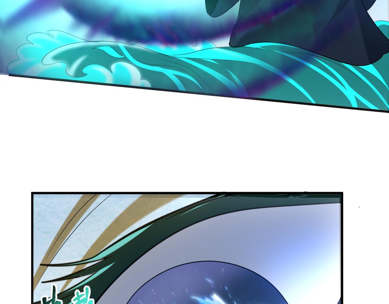 第66话江薇的复仇54