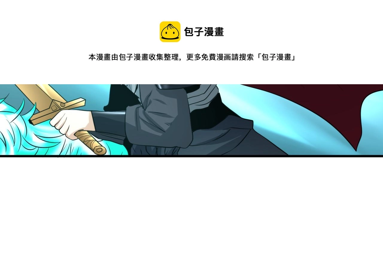 第36话鬼镜迷局56