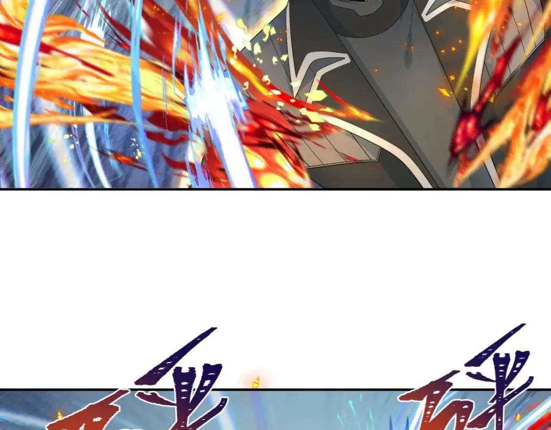 第230话 特殊规律！20