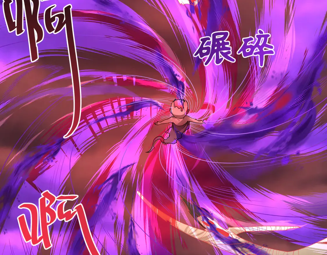 第277话 绝望神临！26