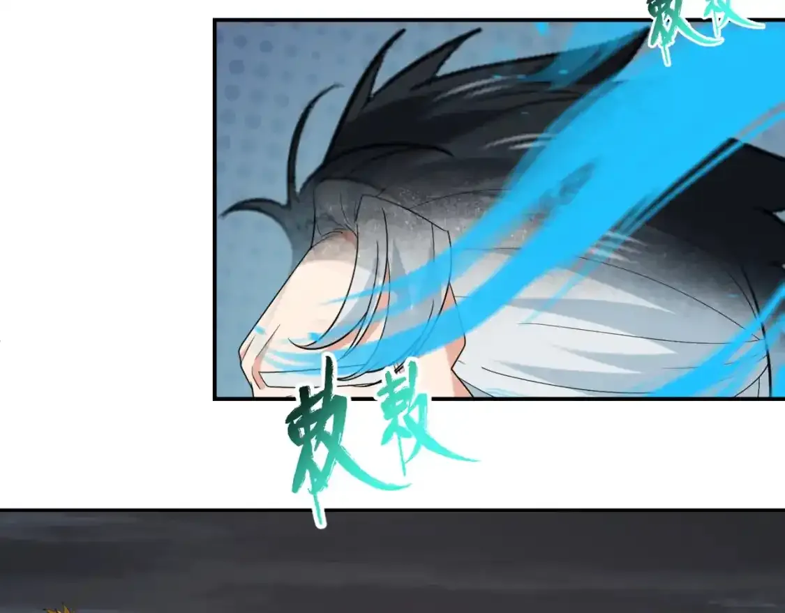 第232话 林风拜师！49