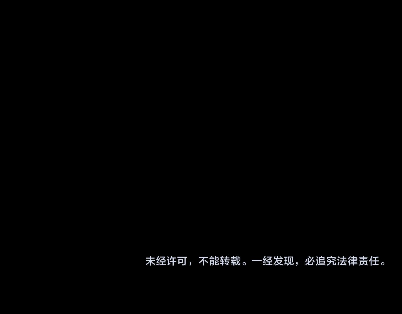 第103话 鬼邮差！佛头鬼棺！111