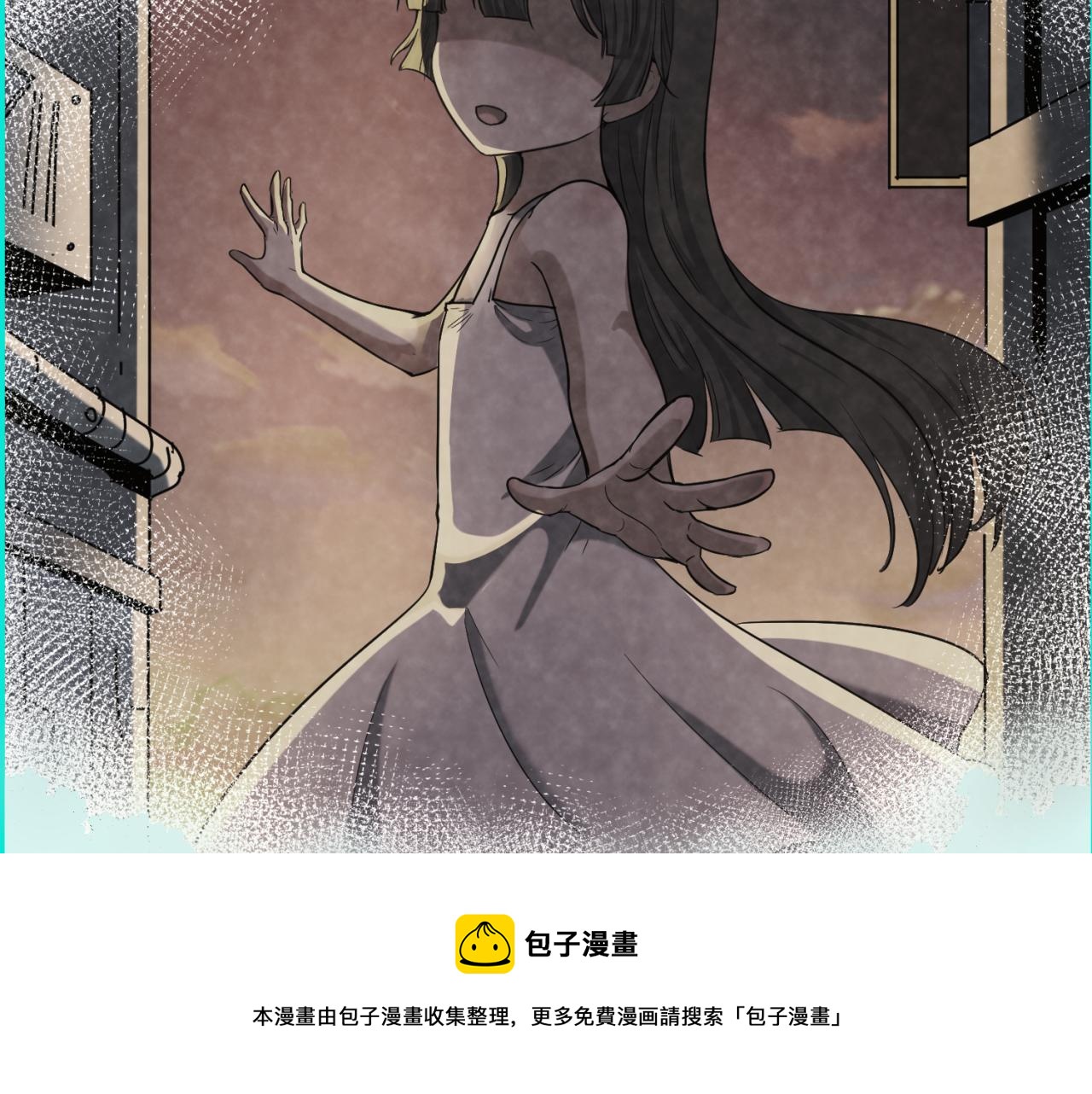 第33话再见童童116