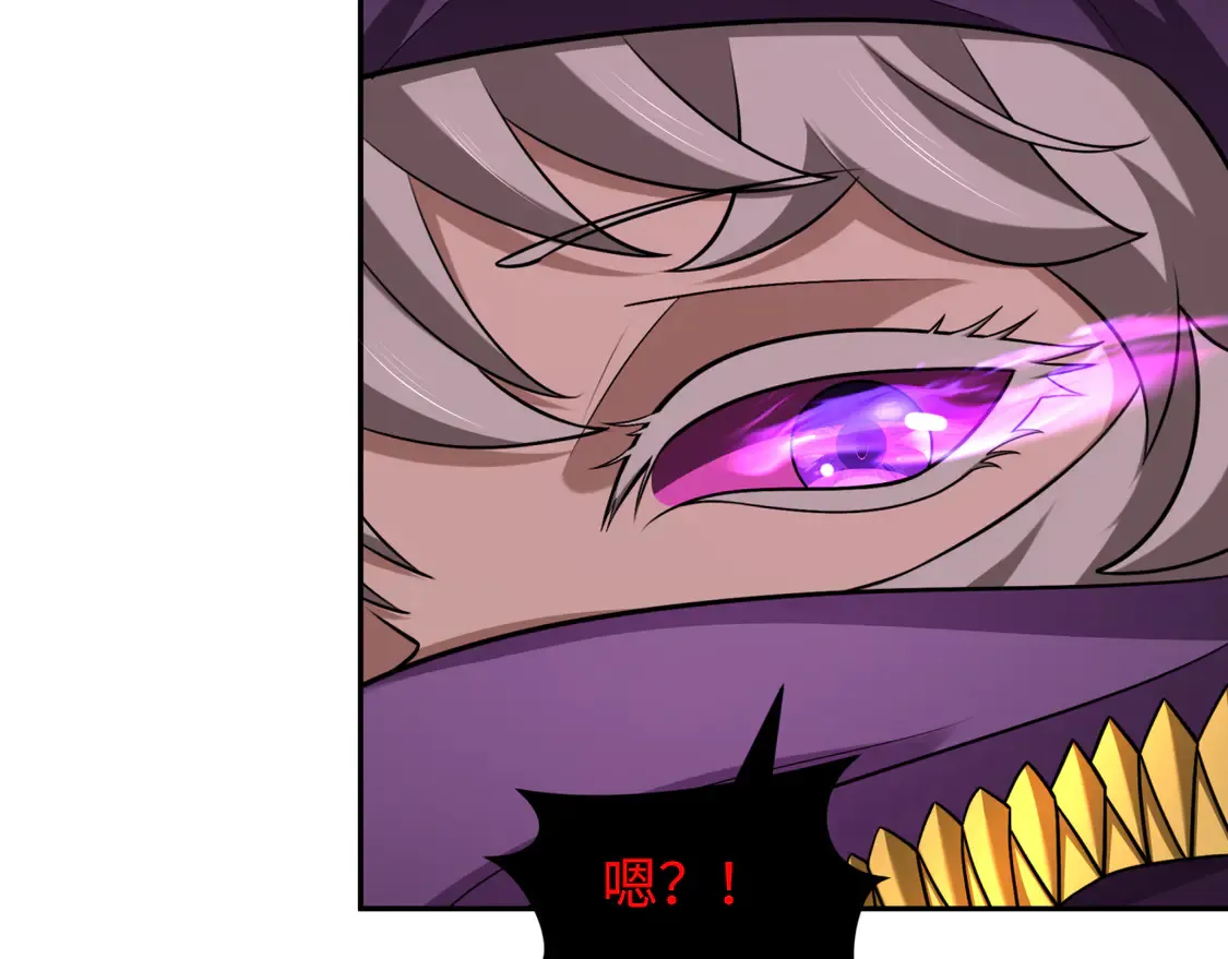 第277话 绝望神临！113