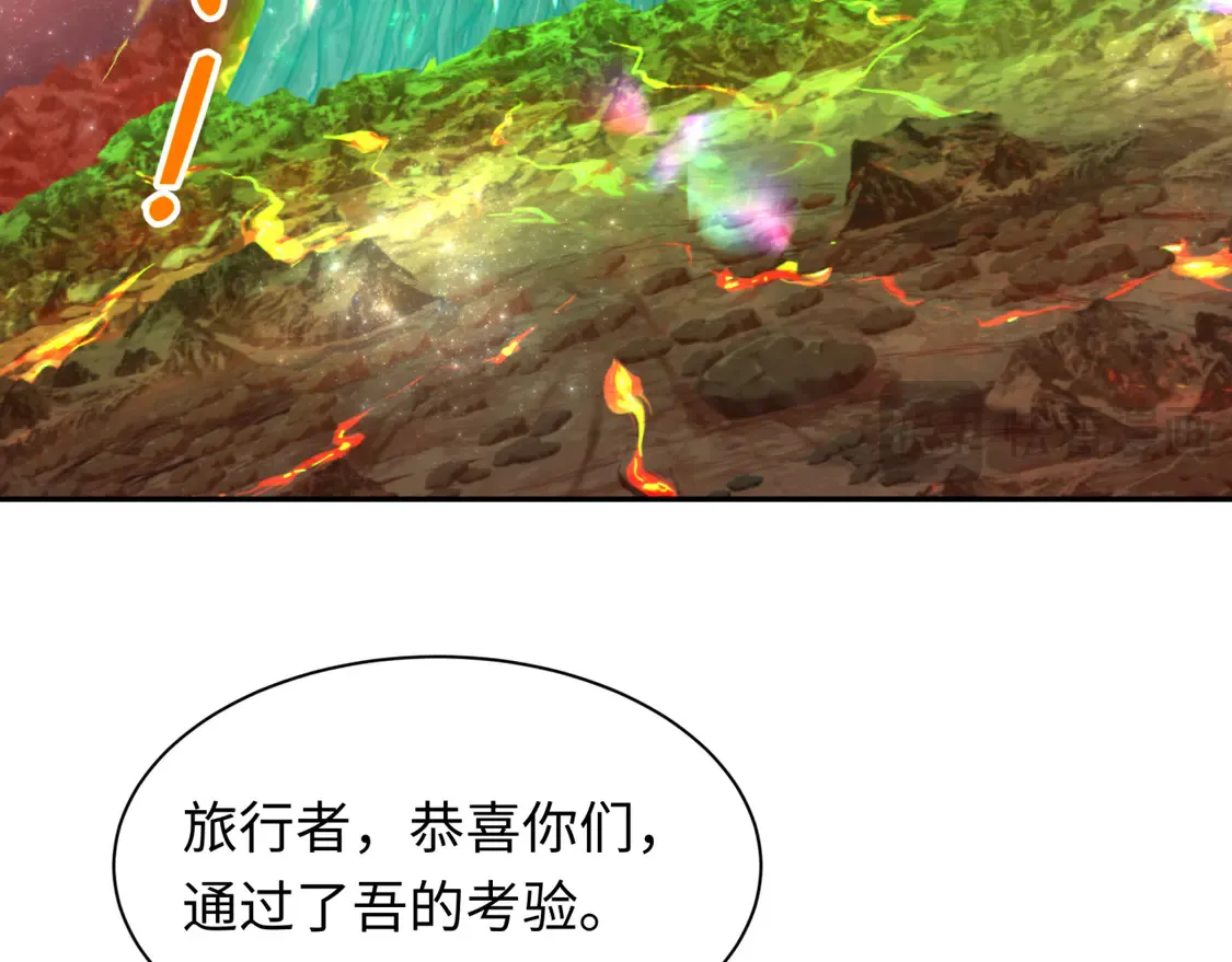第260话 神之力！33