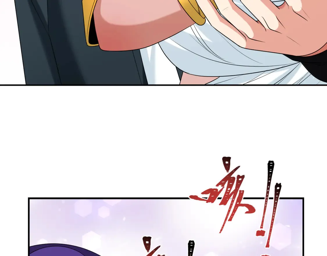 第262话 伊苏娜解放！28