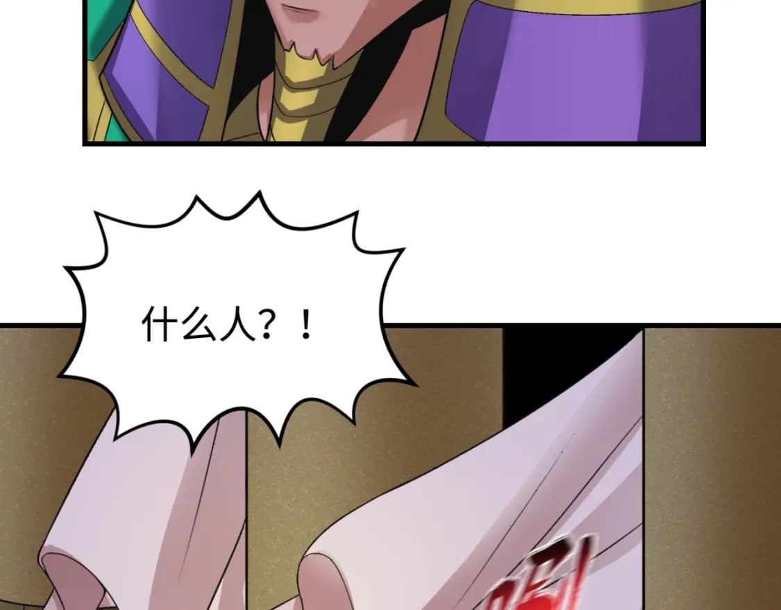 第141话 成人礼55