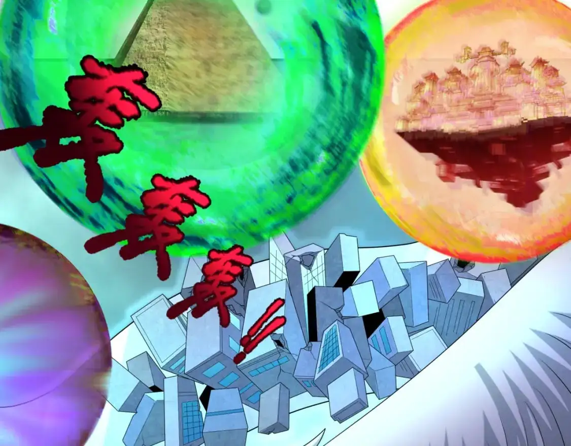 第194话 试探！34