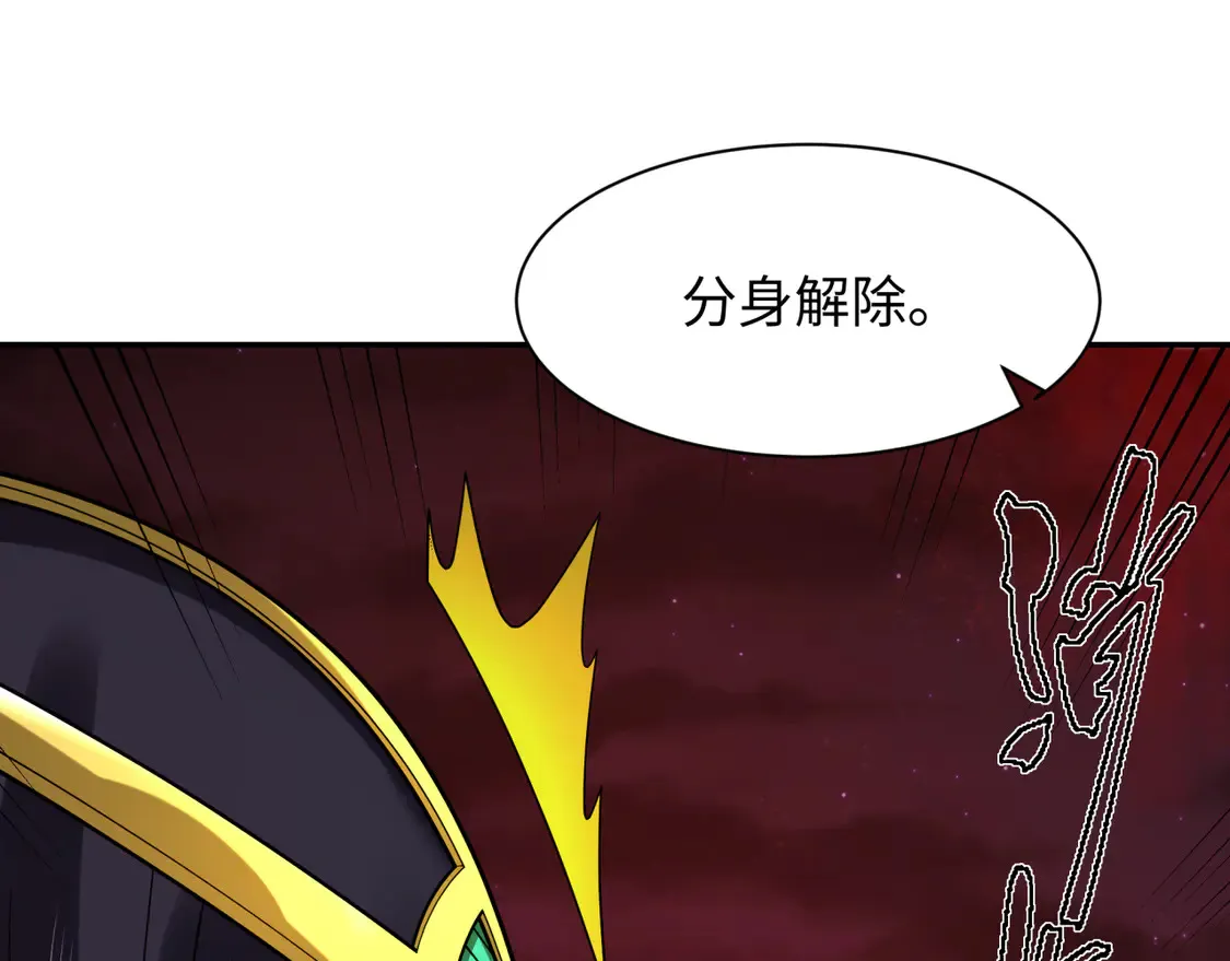 第274话 演员请就位！41