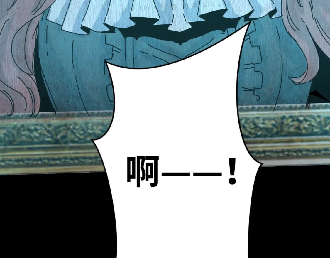 第170话 斗牛国的恐怖传说！135