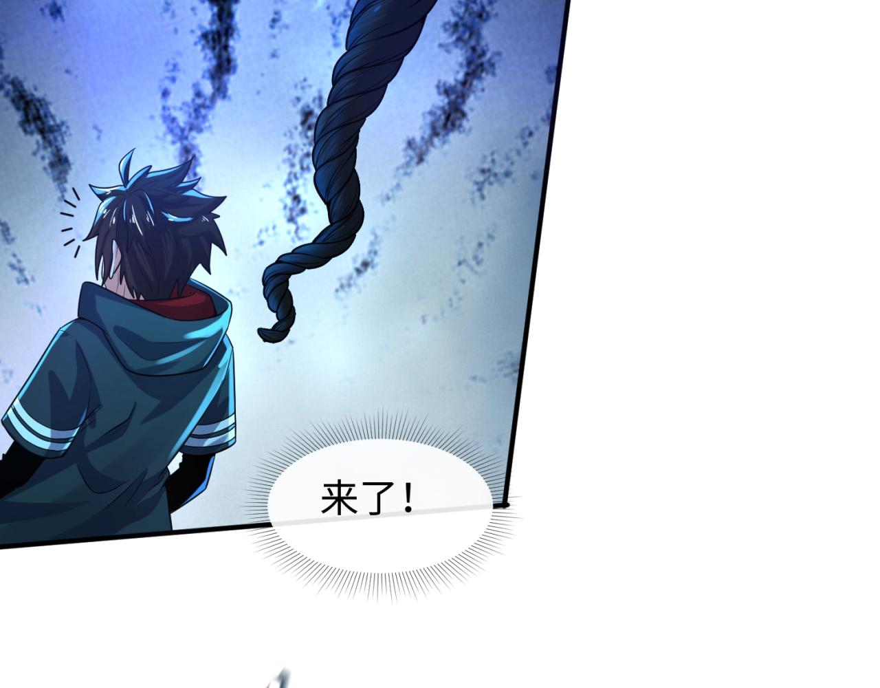 第8话诡异嫁衣107