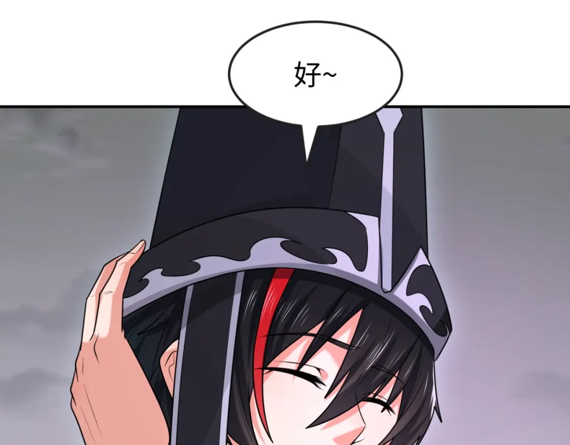 第143话 风都鬼城！50