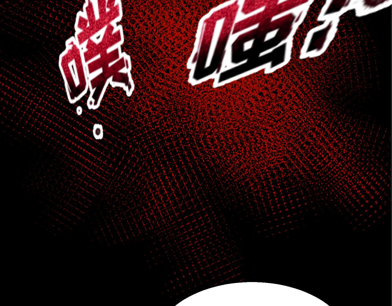 第62话脱离循环！61