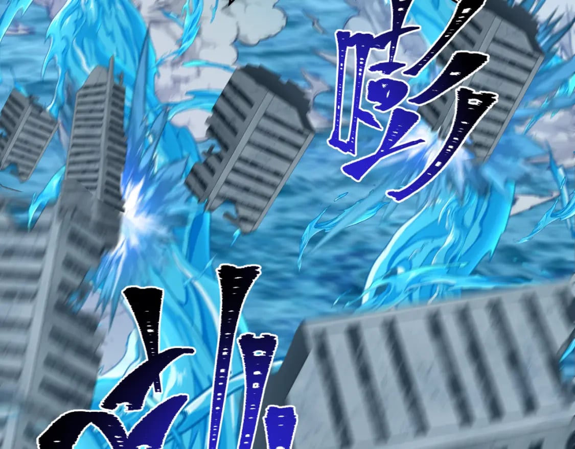 第188话 合体鬼！88