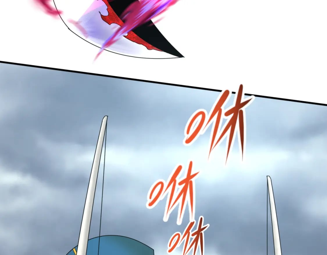 第135话 金字塔妖姬！93