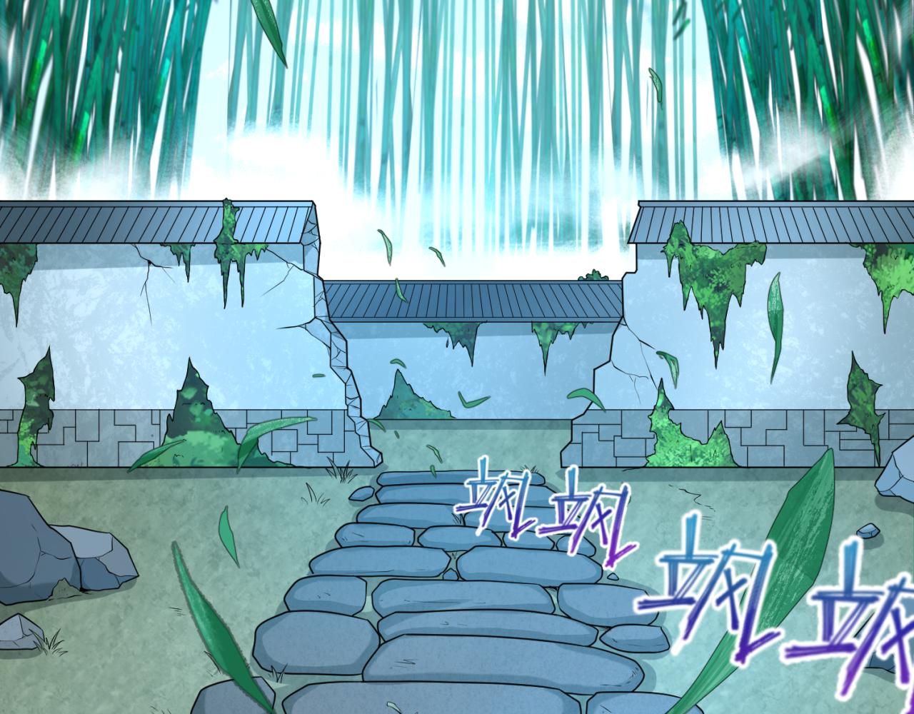 第47话清竹的托付49