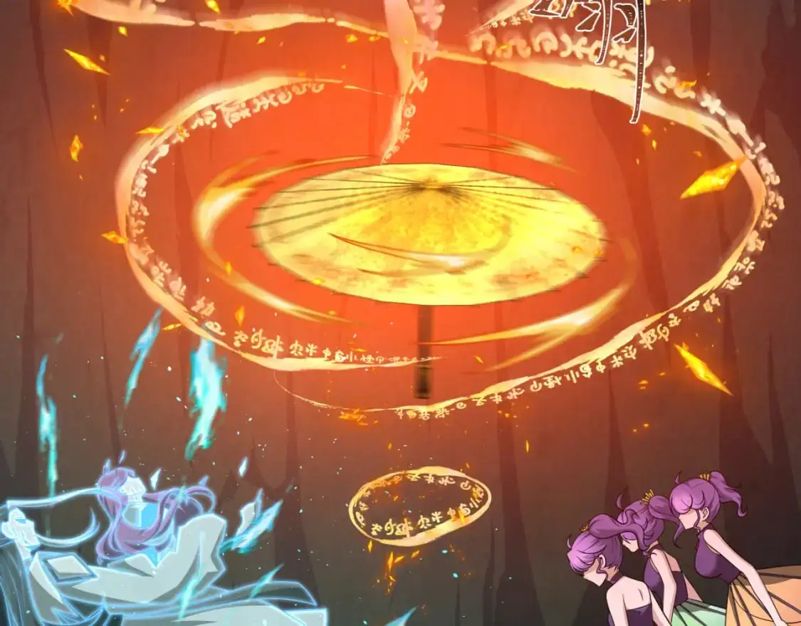 第220话 击败邪神！18