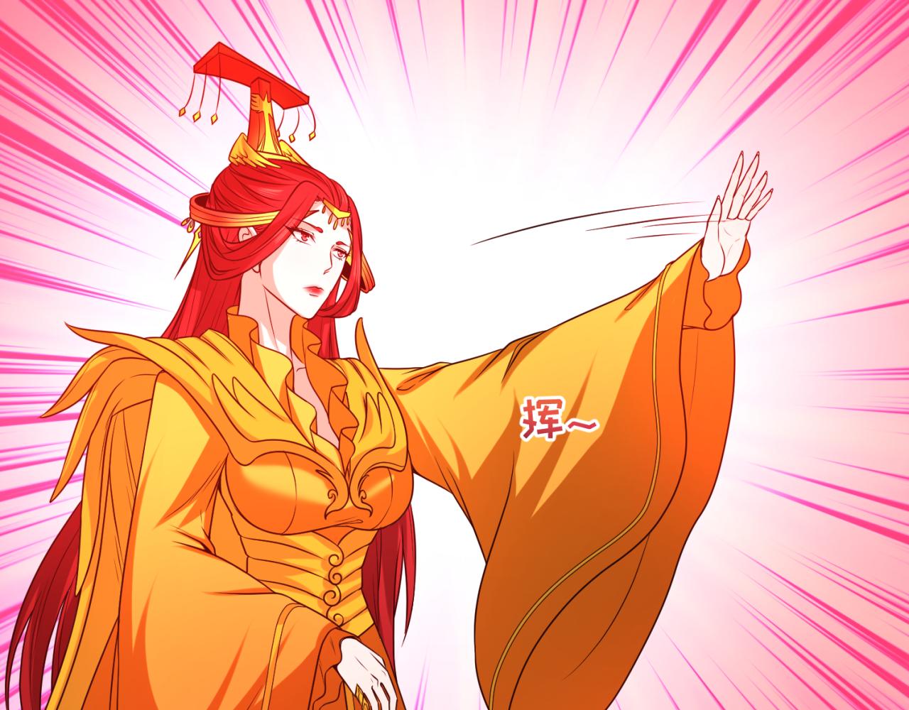 第83话 沙丘61