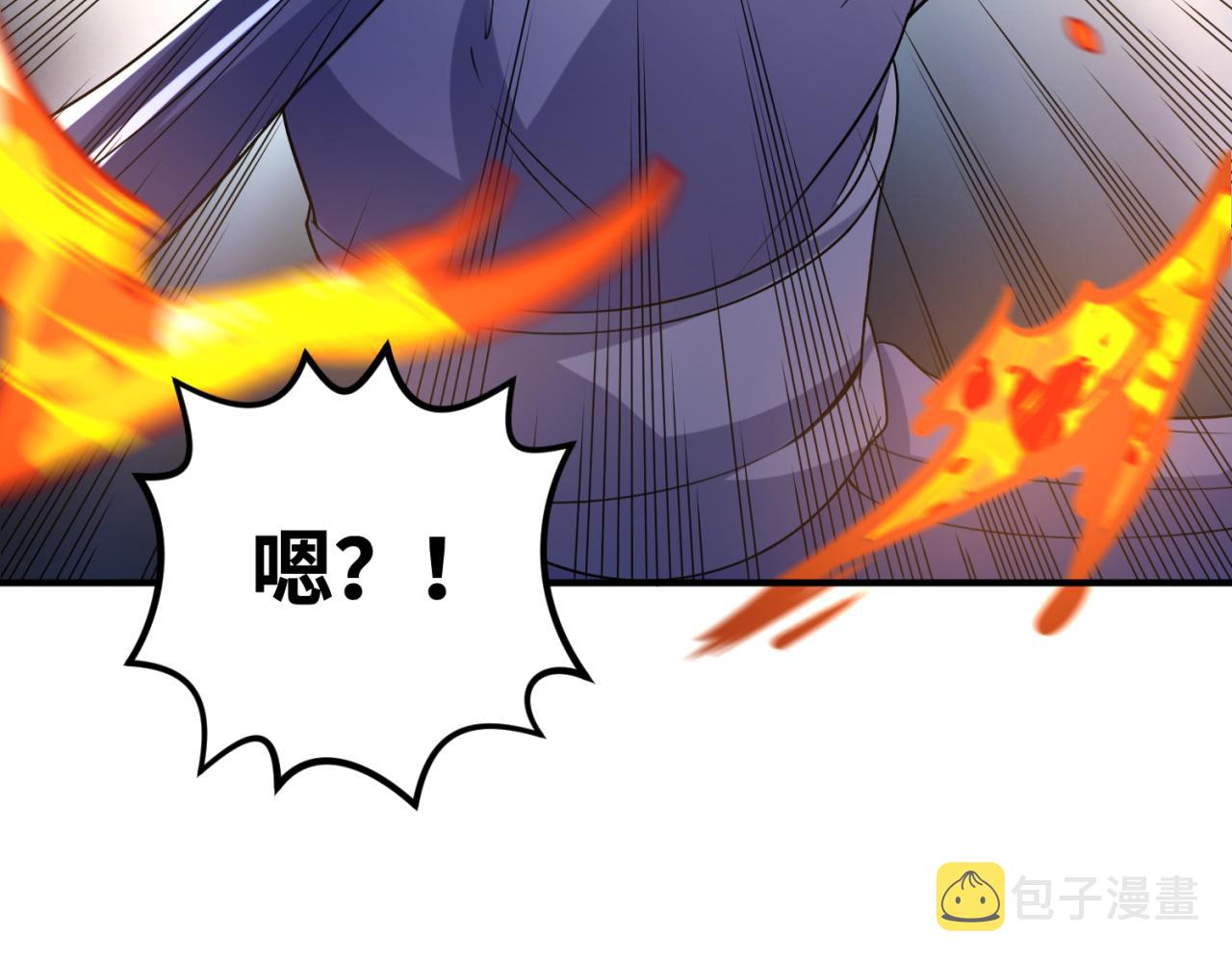 第101话 火凤燎原！77