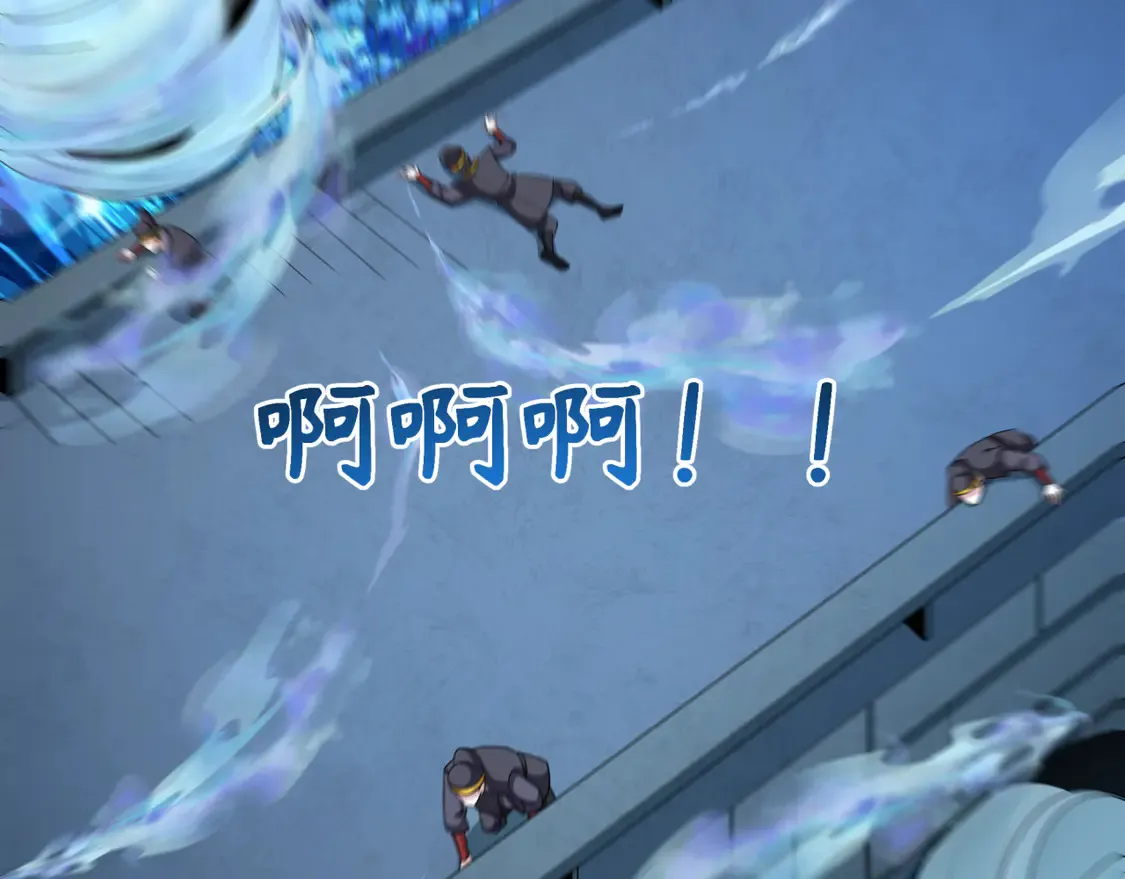 第281话 诡异时代毁灭？！46