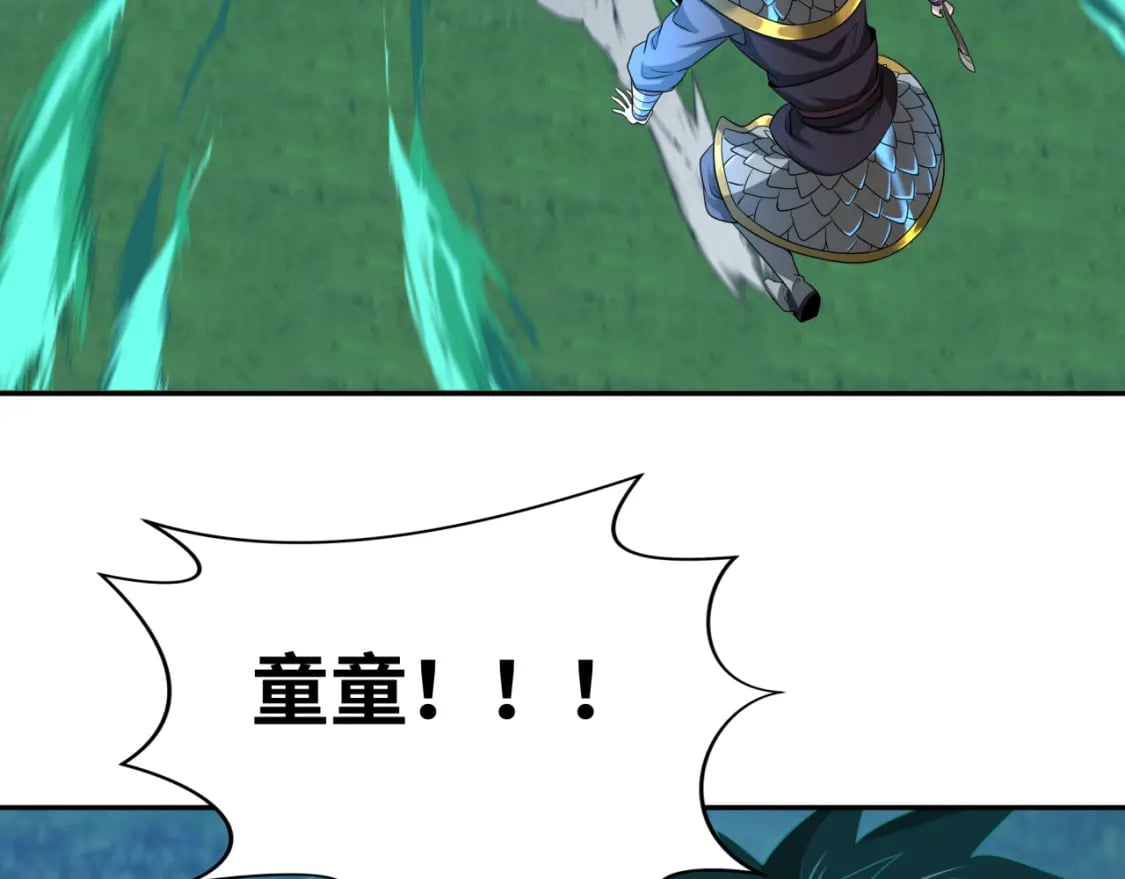 第187话 返回现世！9