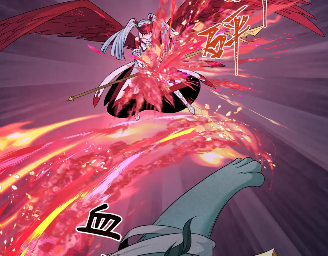 第265话 斯芬克斯！131