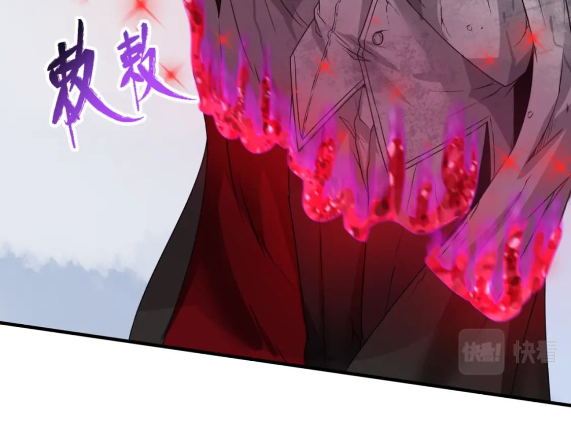 第133话 噩梦级激战！117