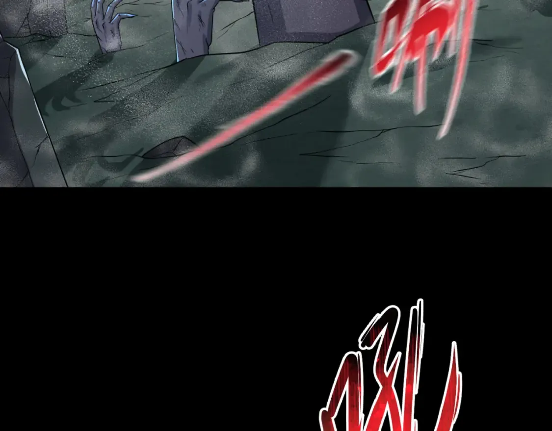 第175话 童童的终局！25