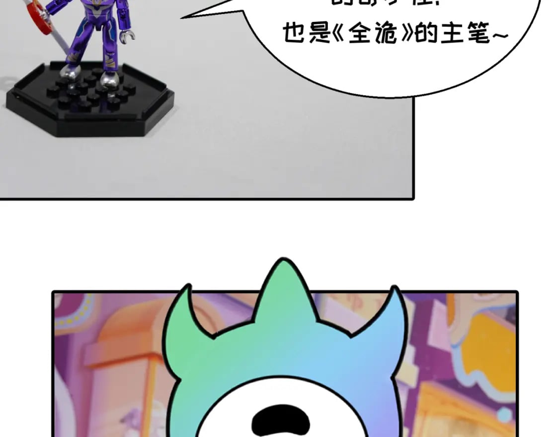 第7期 kkw返场图大放送！（日更中）7