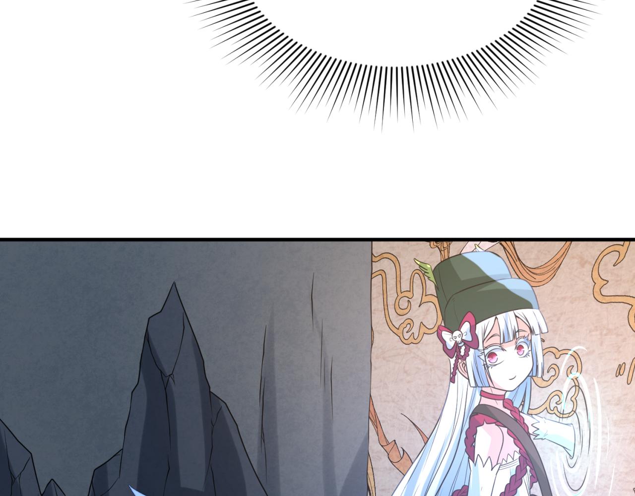 第107话 追踪鬼道人76