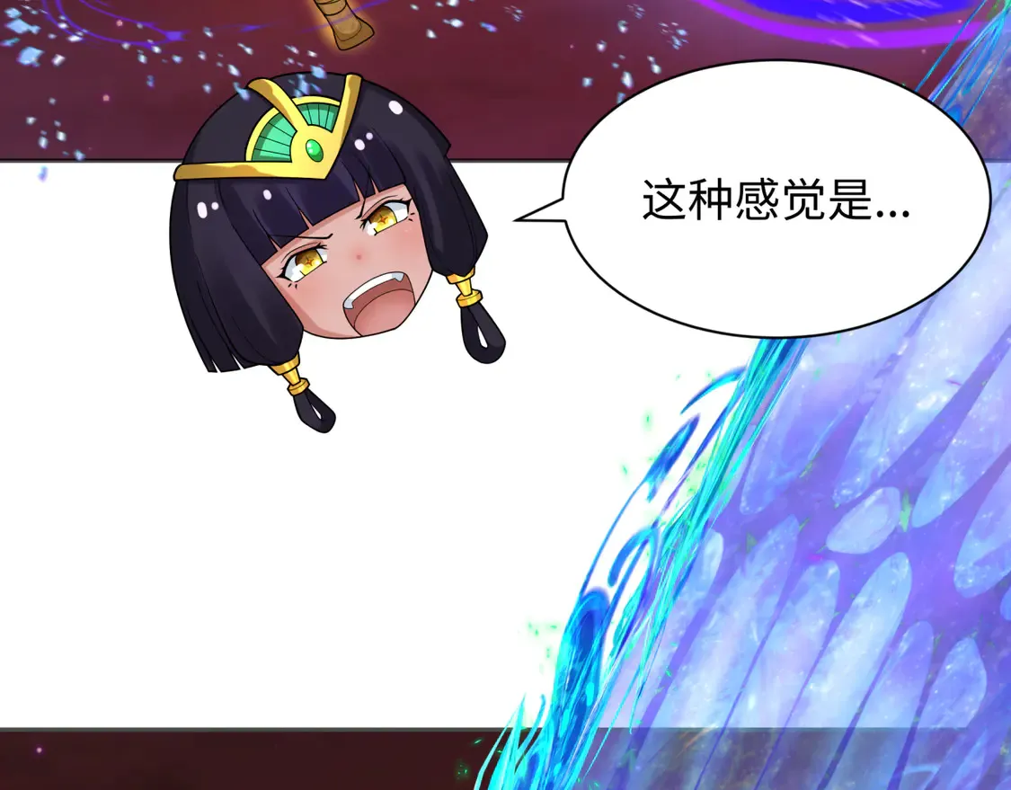 第275话 消散吧！千年的怨恨！78