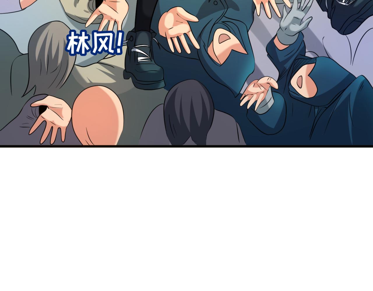 第37话击退鬼潮！125