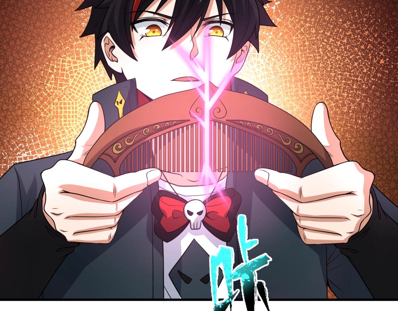 第16话打破诅咒97