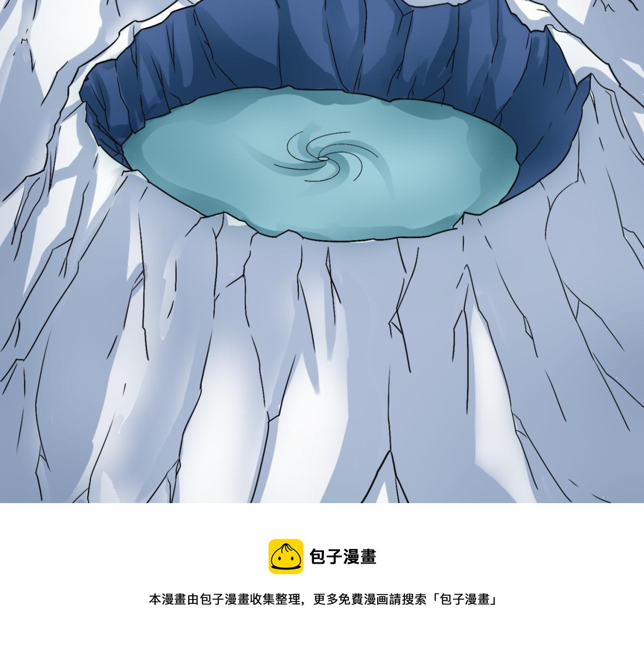 第112话 驱鬼蛊！魏无际再现！99