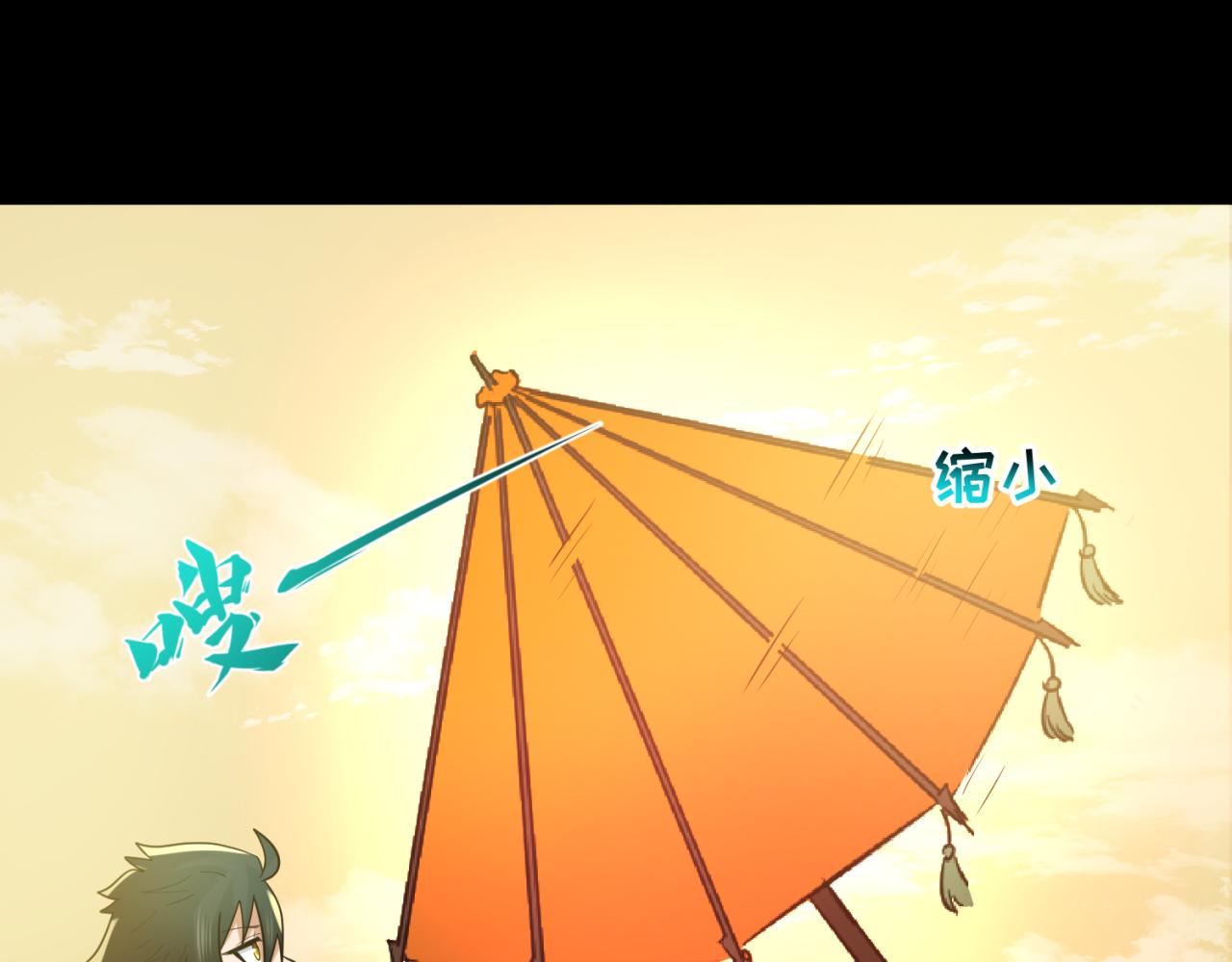 第49话反转！灭门真相！60
