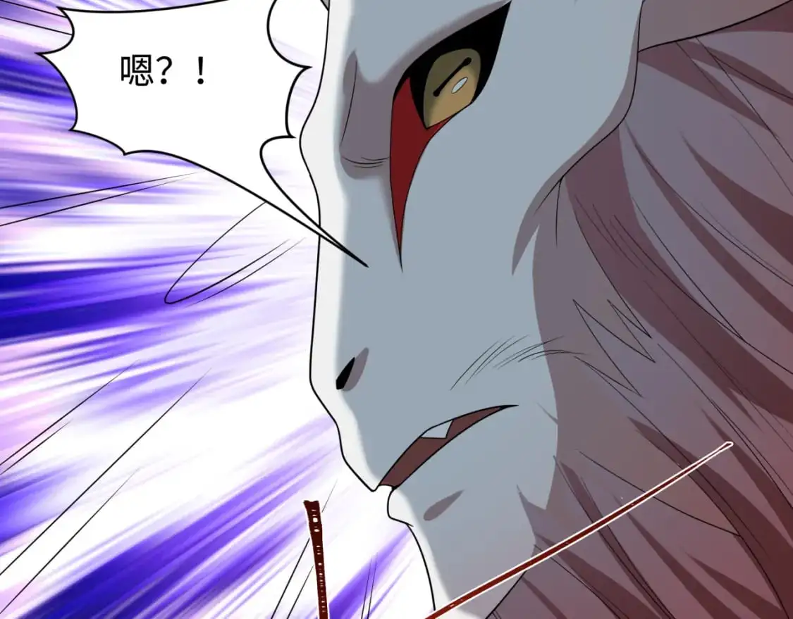 第225话 传奇猎魔人！114