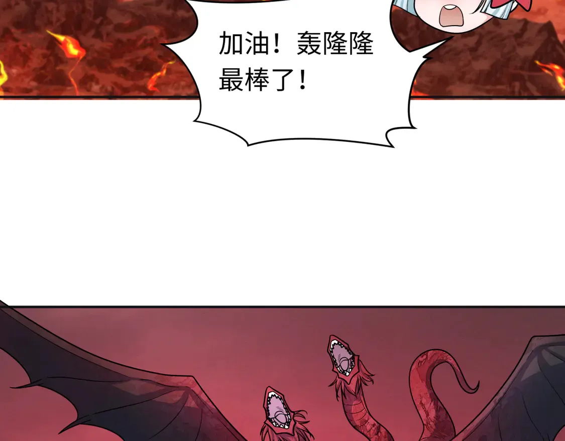 第260话 神之力！8