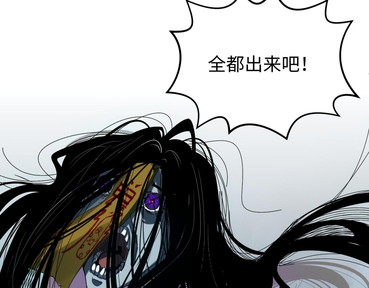 第65话对抗深渊二阶！42