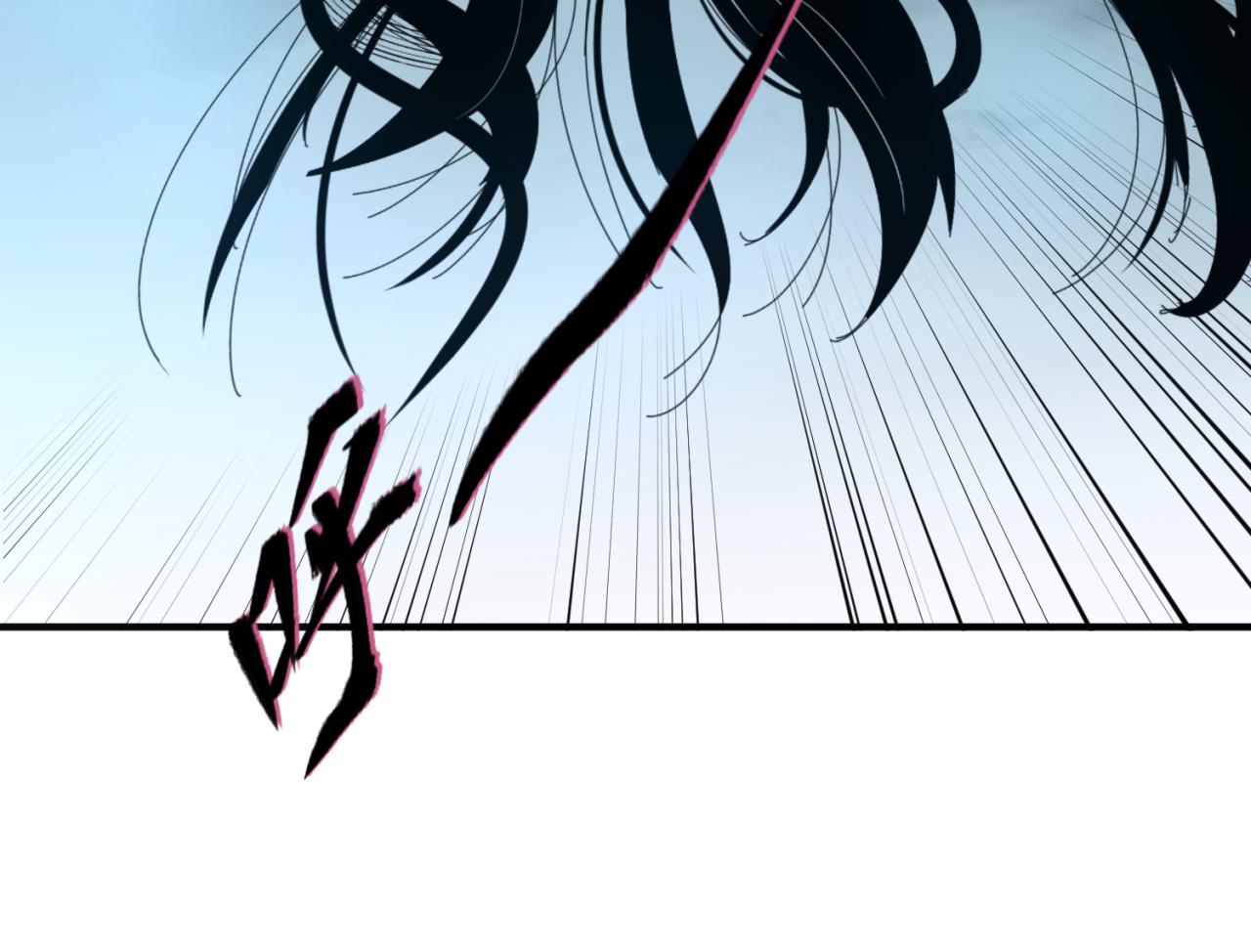 第65话对抗深渊二阶！59