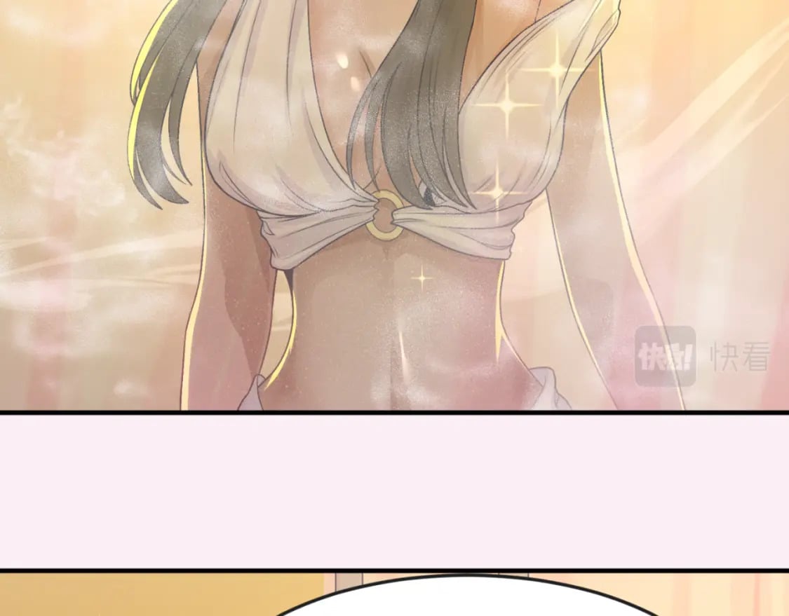 第136话 无解的梦！68